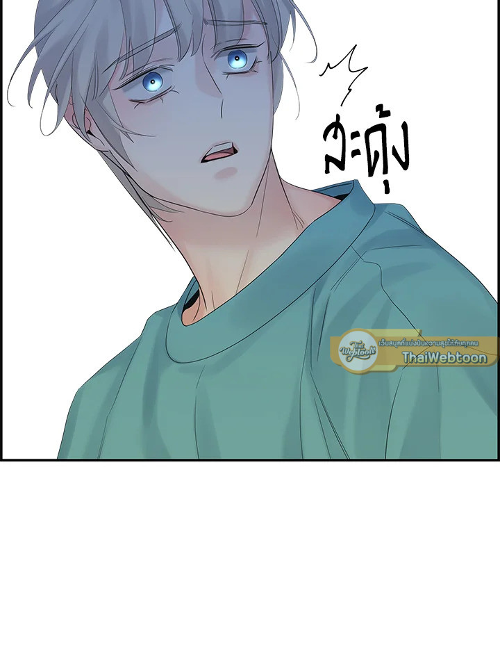 หน้า 54