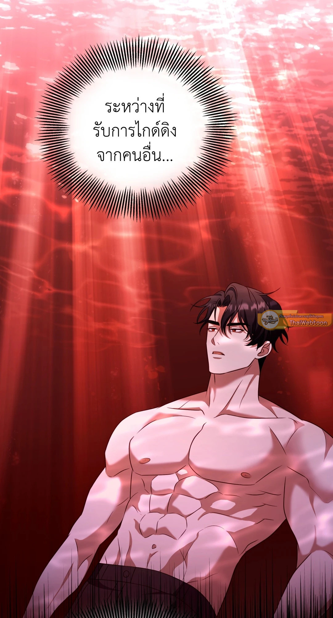 หน้า 58