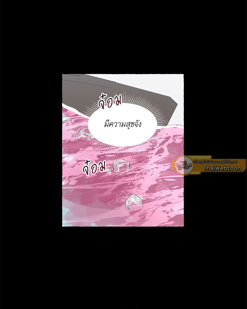 หน้า 73