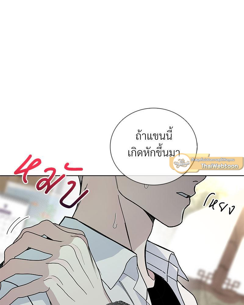 หน้า 76