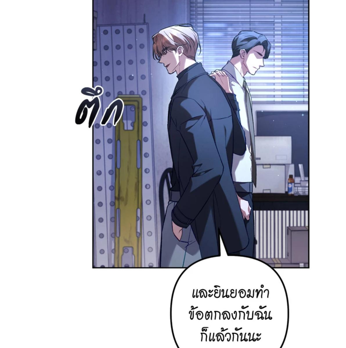 หน้า 72