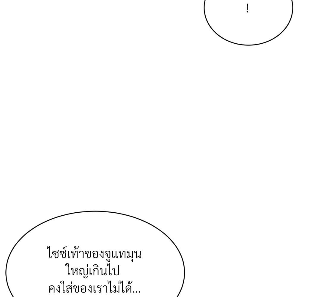 หน้า 160