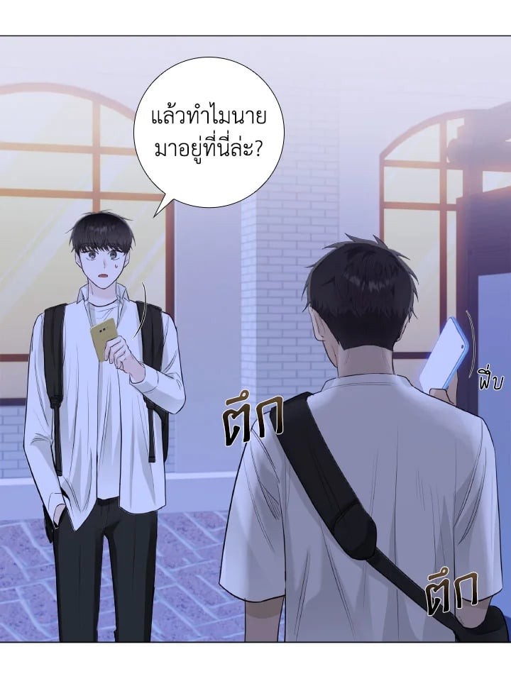 หน้า 45