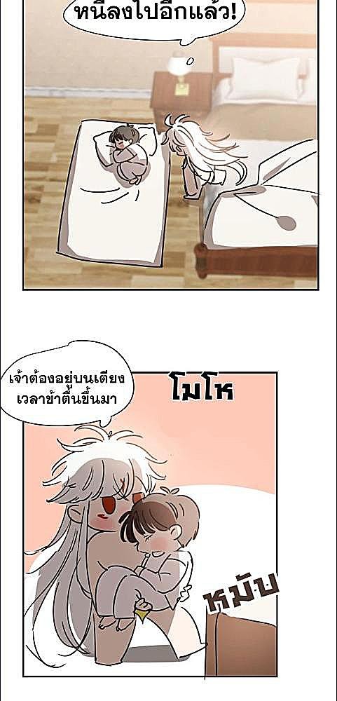 หน้า 35