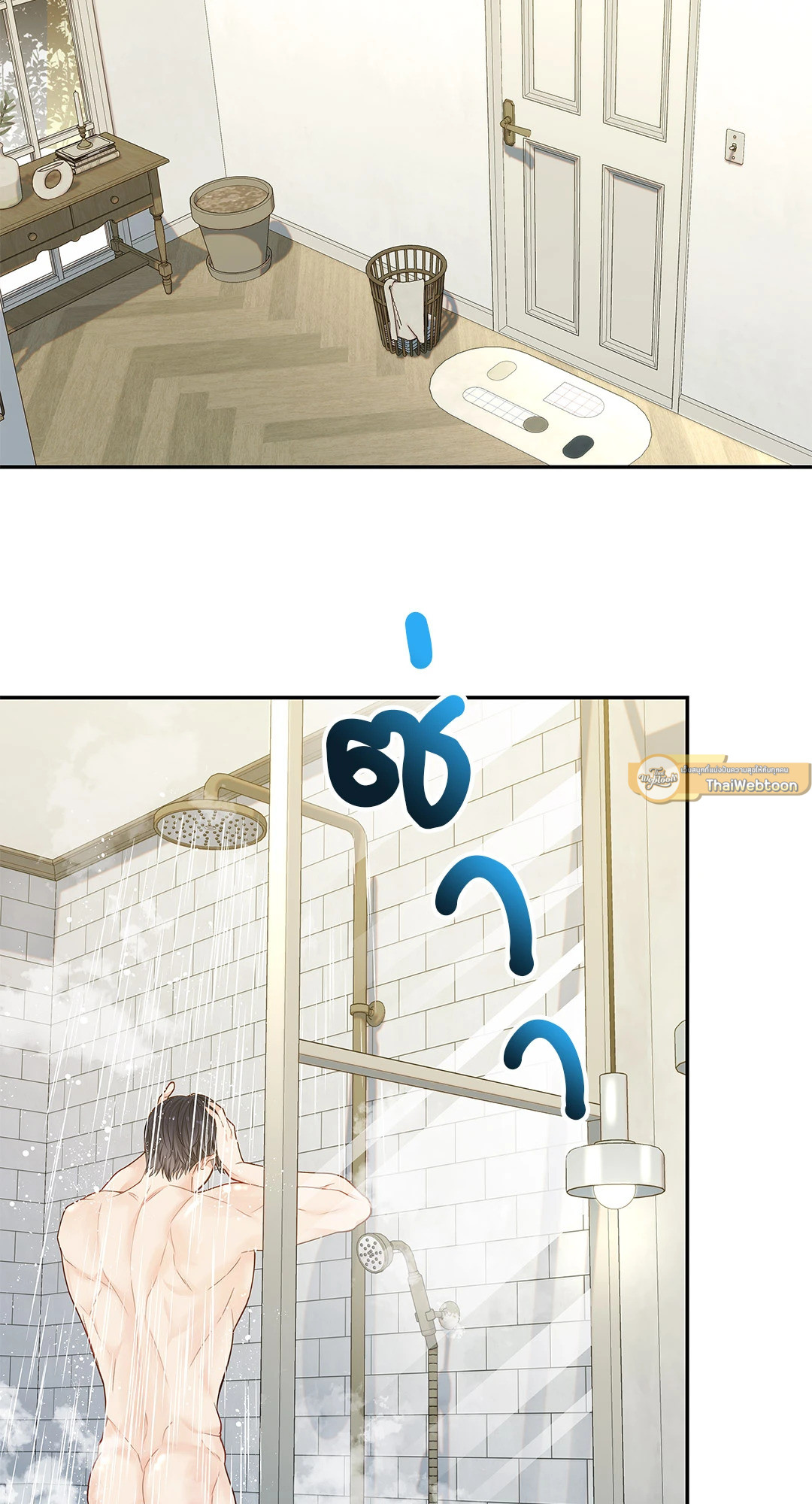 หน้า 30