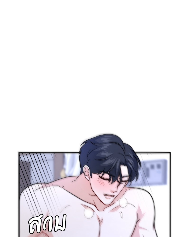 หน้า 72