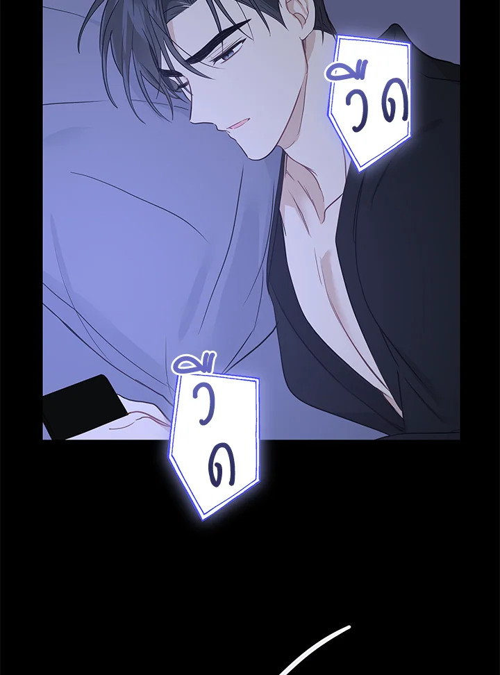 หน้า 91
