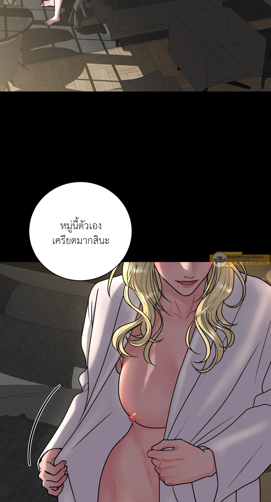 หน้า 48