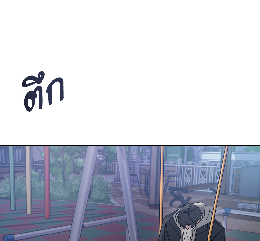 หน้า 113