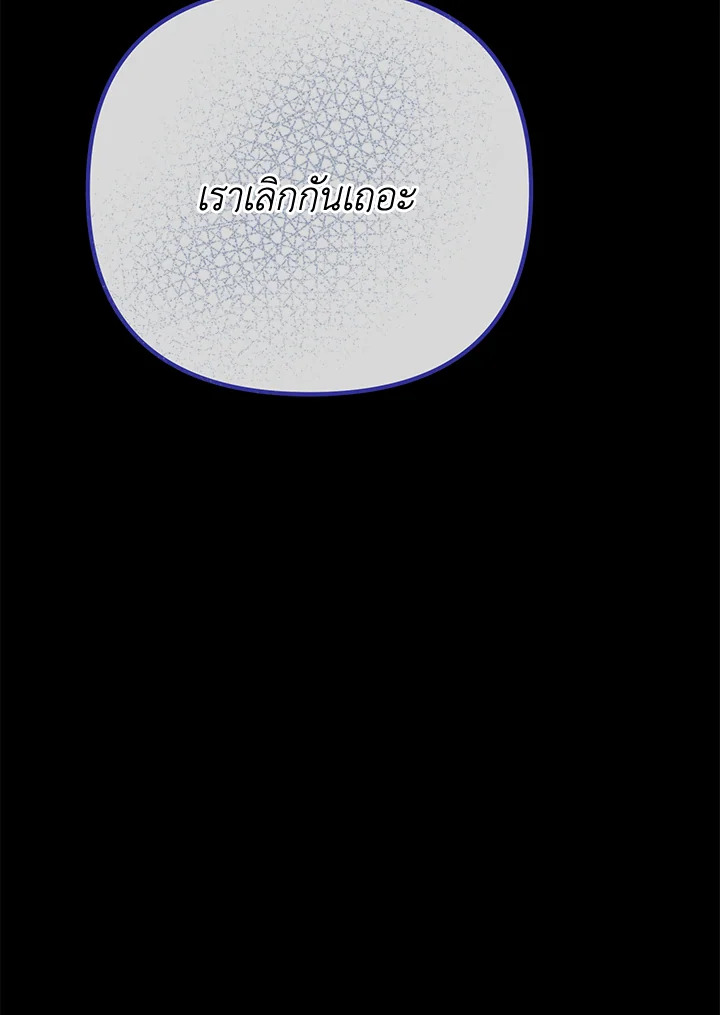 หน้า 134