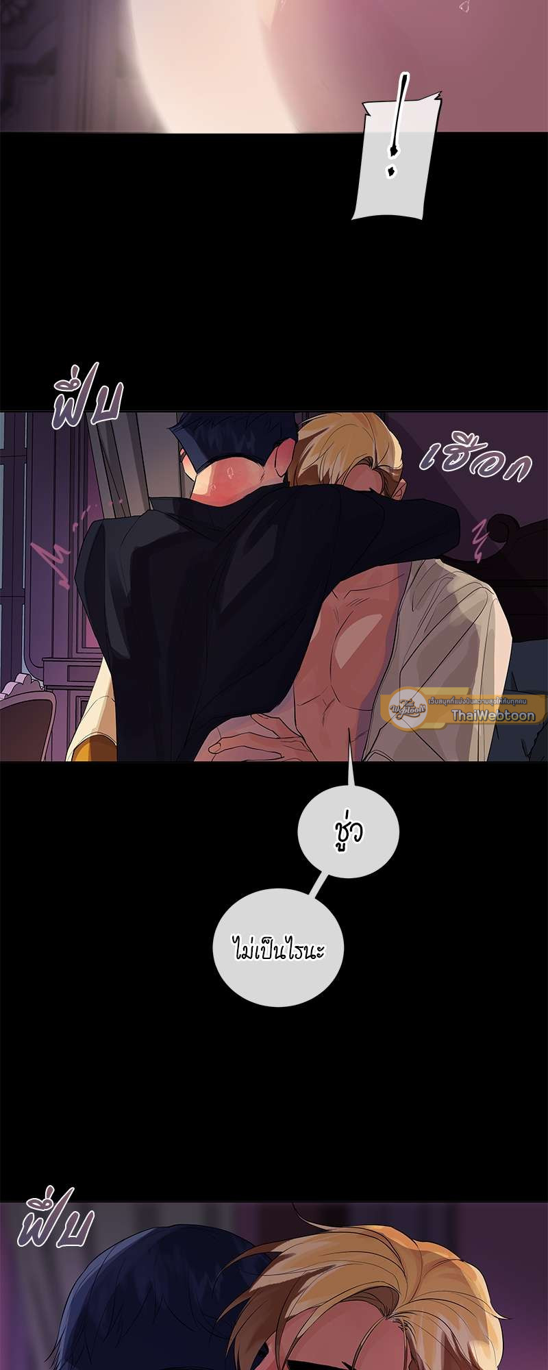 หน้า 27