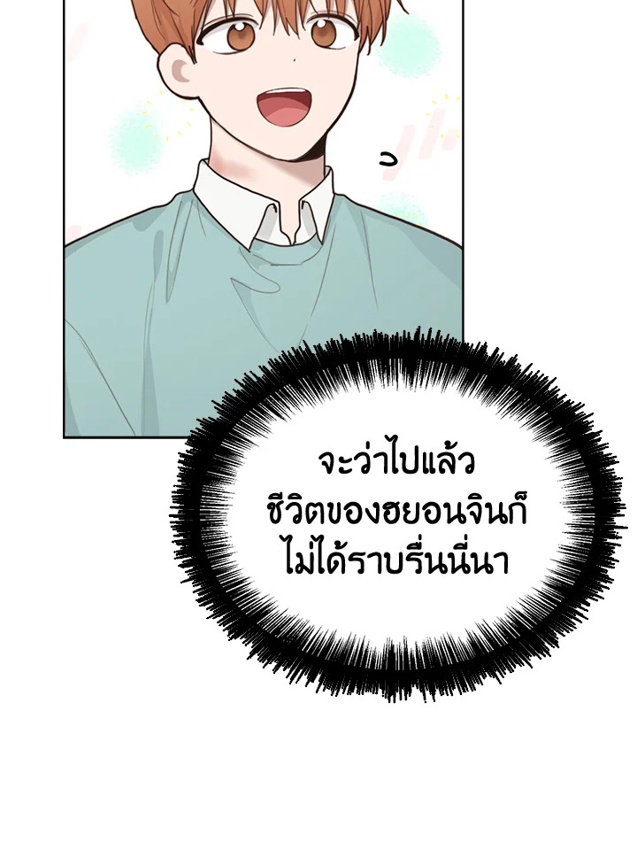 หน้า 94