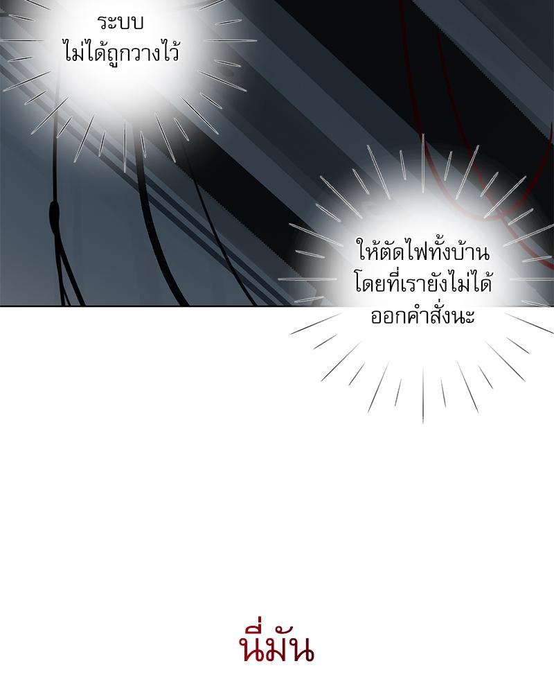 หน้า 140