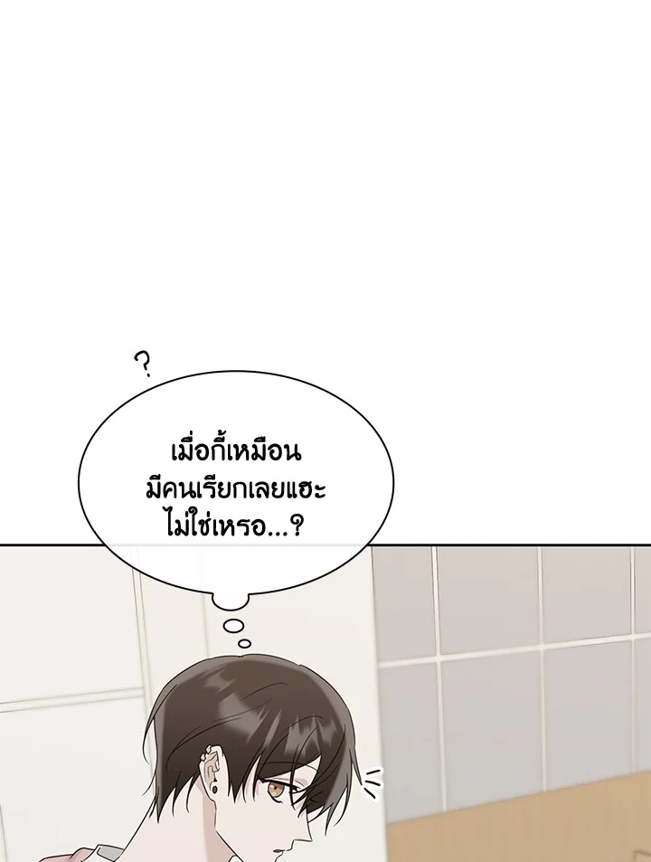 หน้า 74