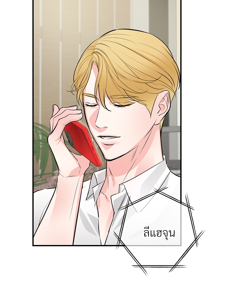 หน้า 88