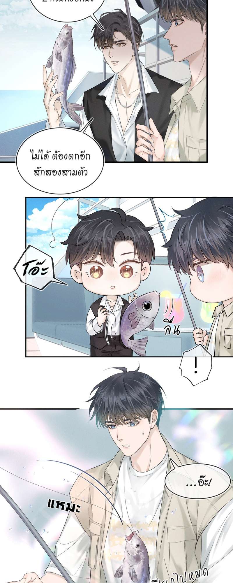 หน้า 28