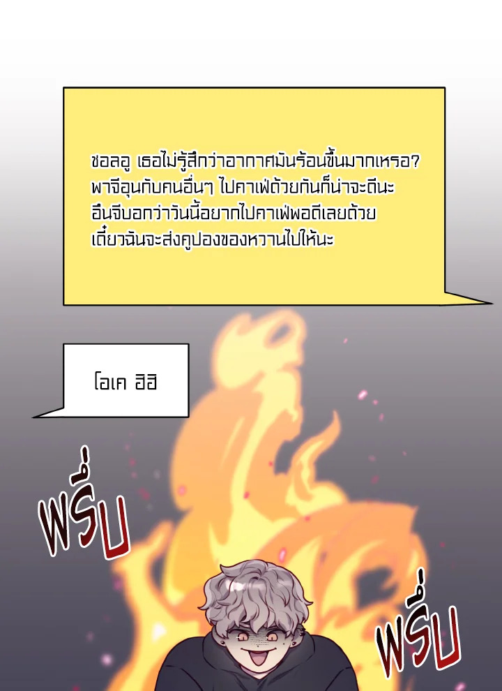 หน้า 72