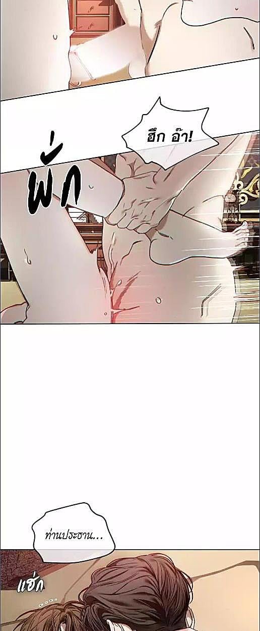 หน้า 22