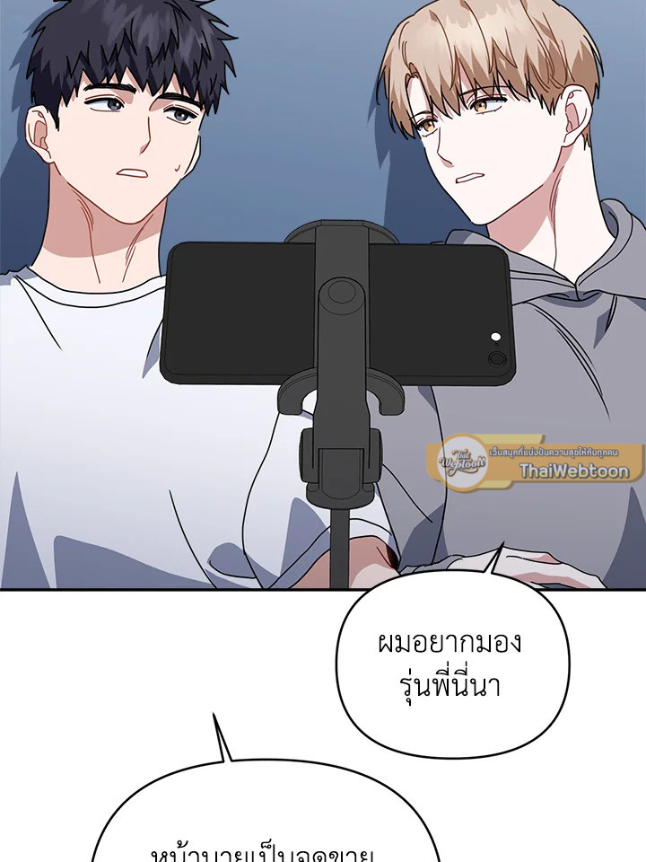 หน้า 78