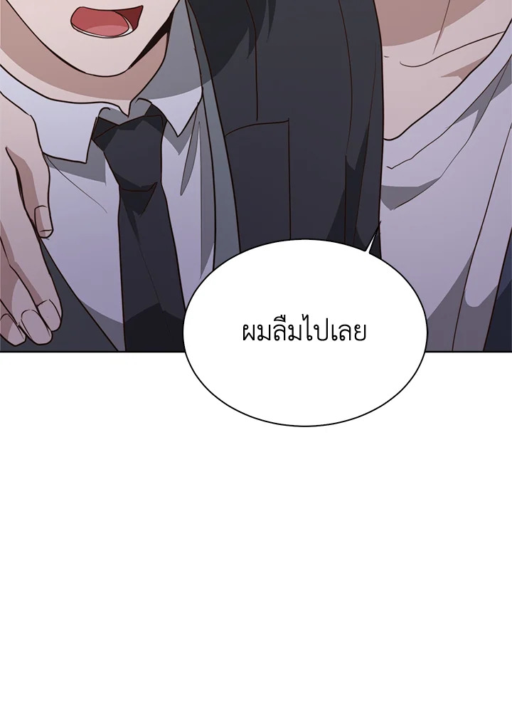 หน้า 102
