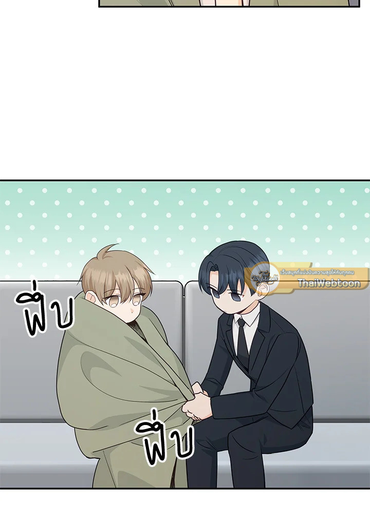 หน้า 51
