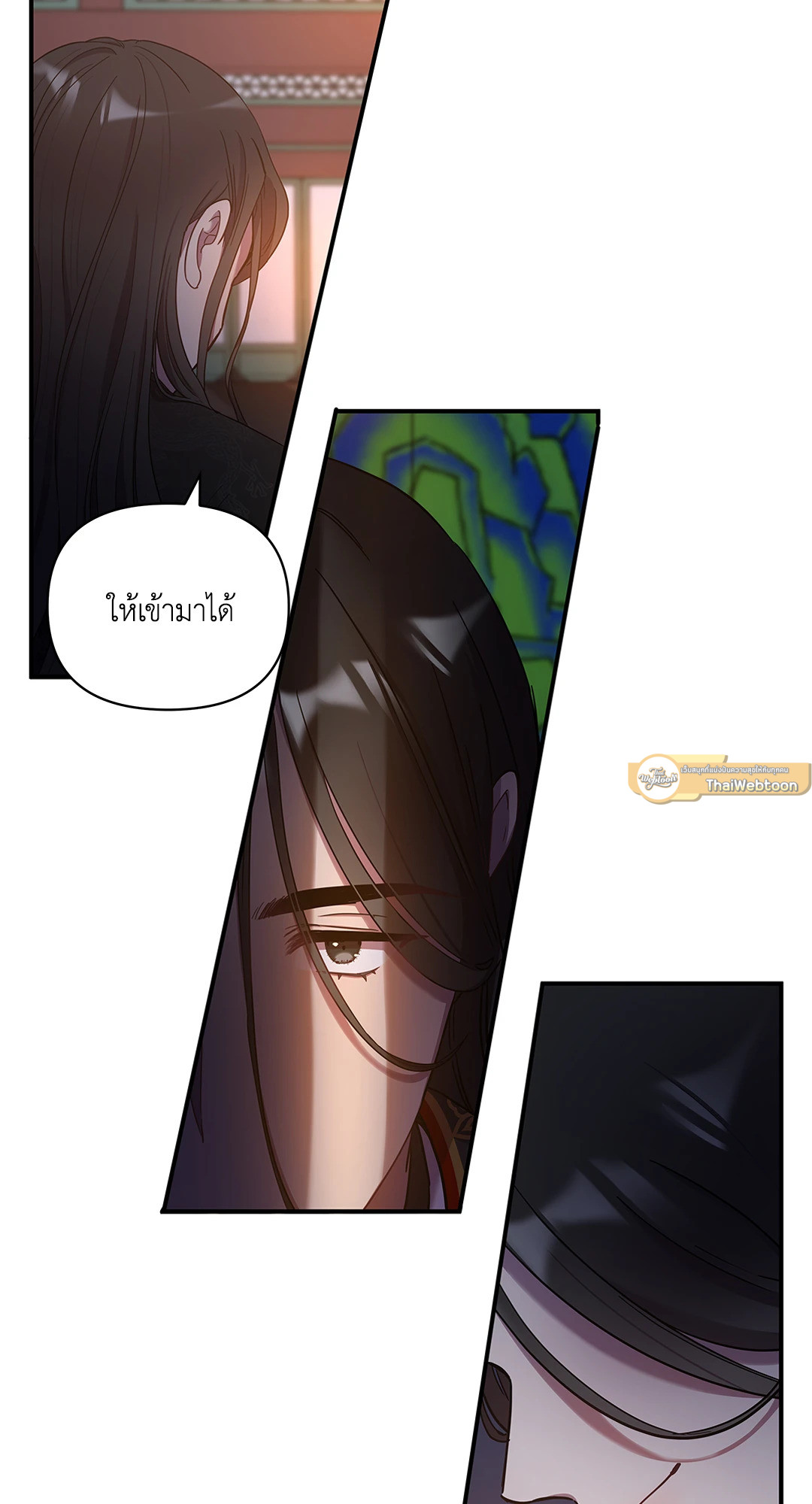 หน้า 51