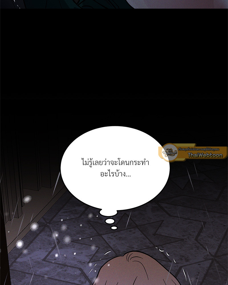 หน้า 68