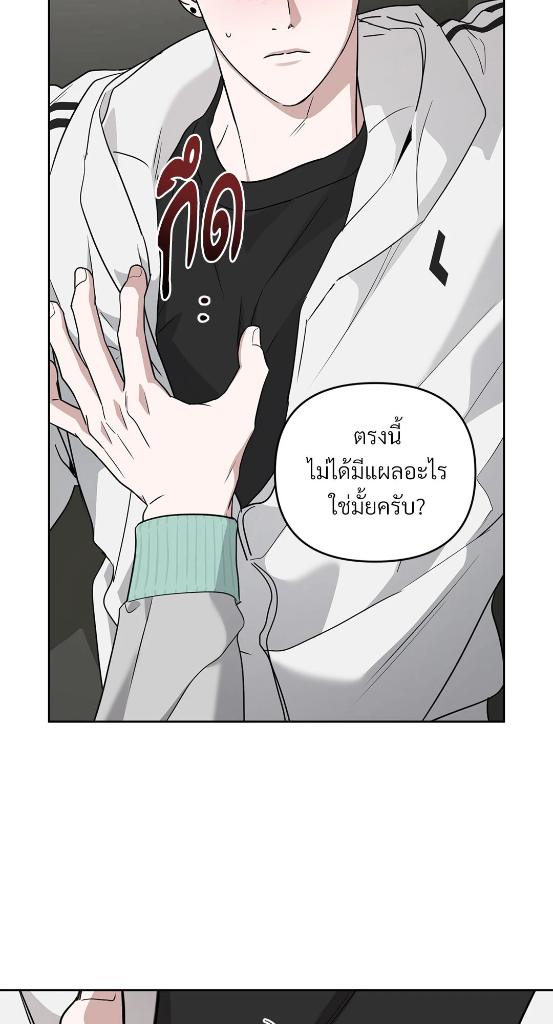 หน้า 36