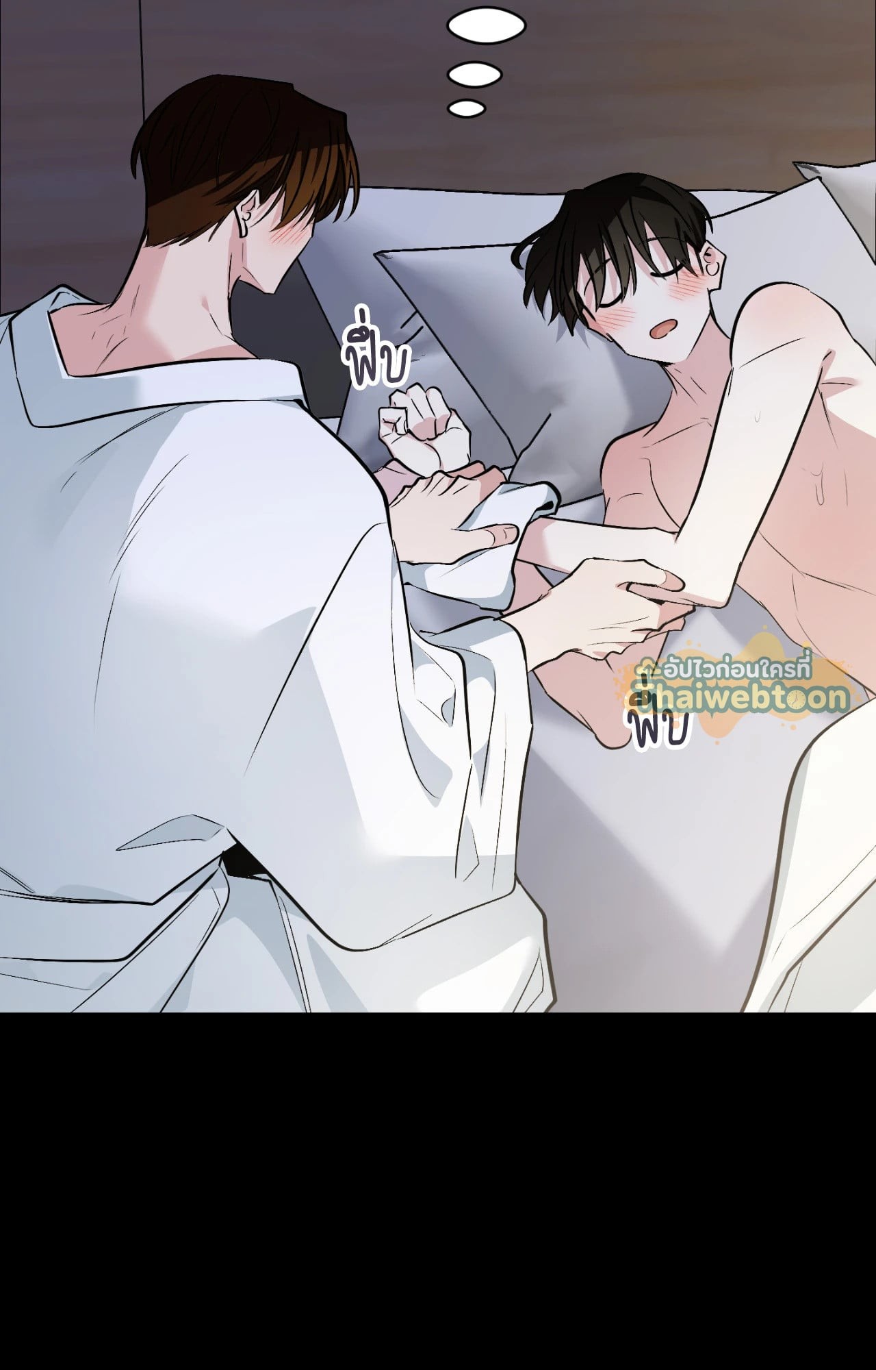 หน้า 59