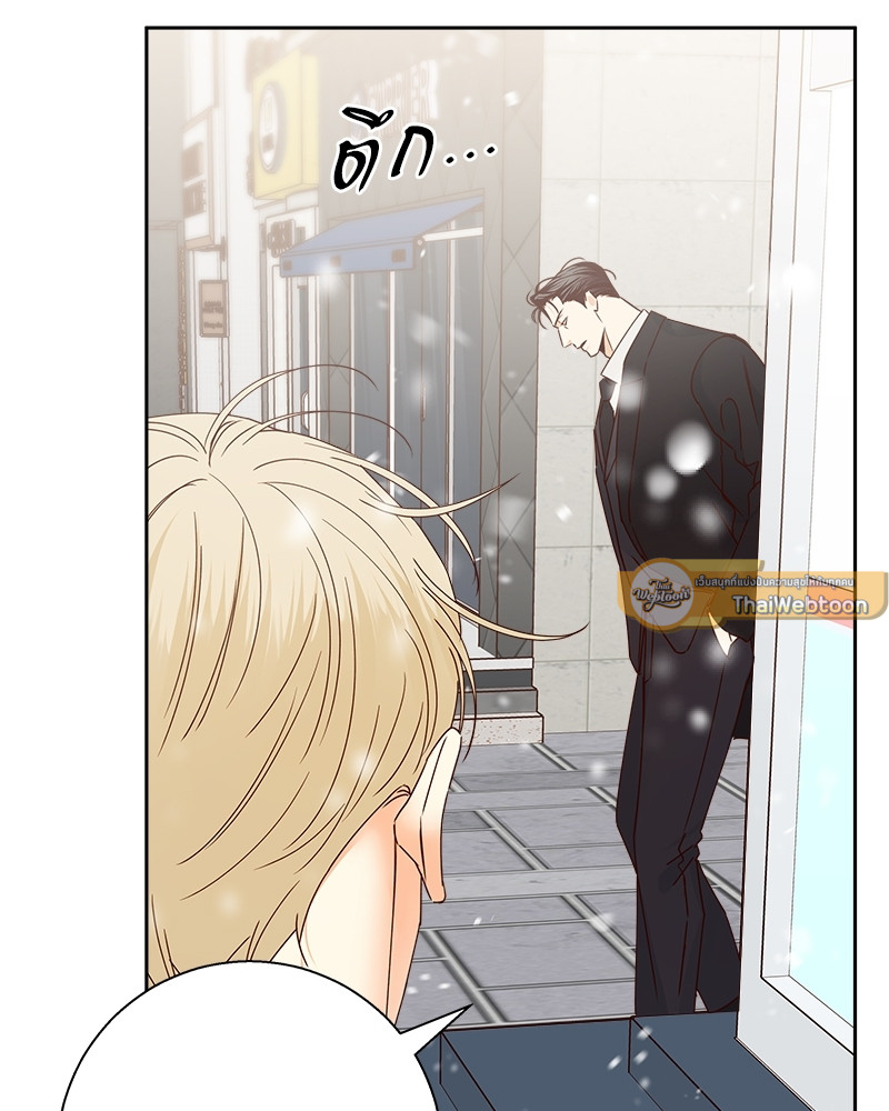 หน้า 119