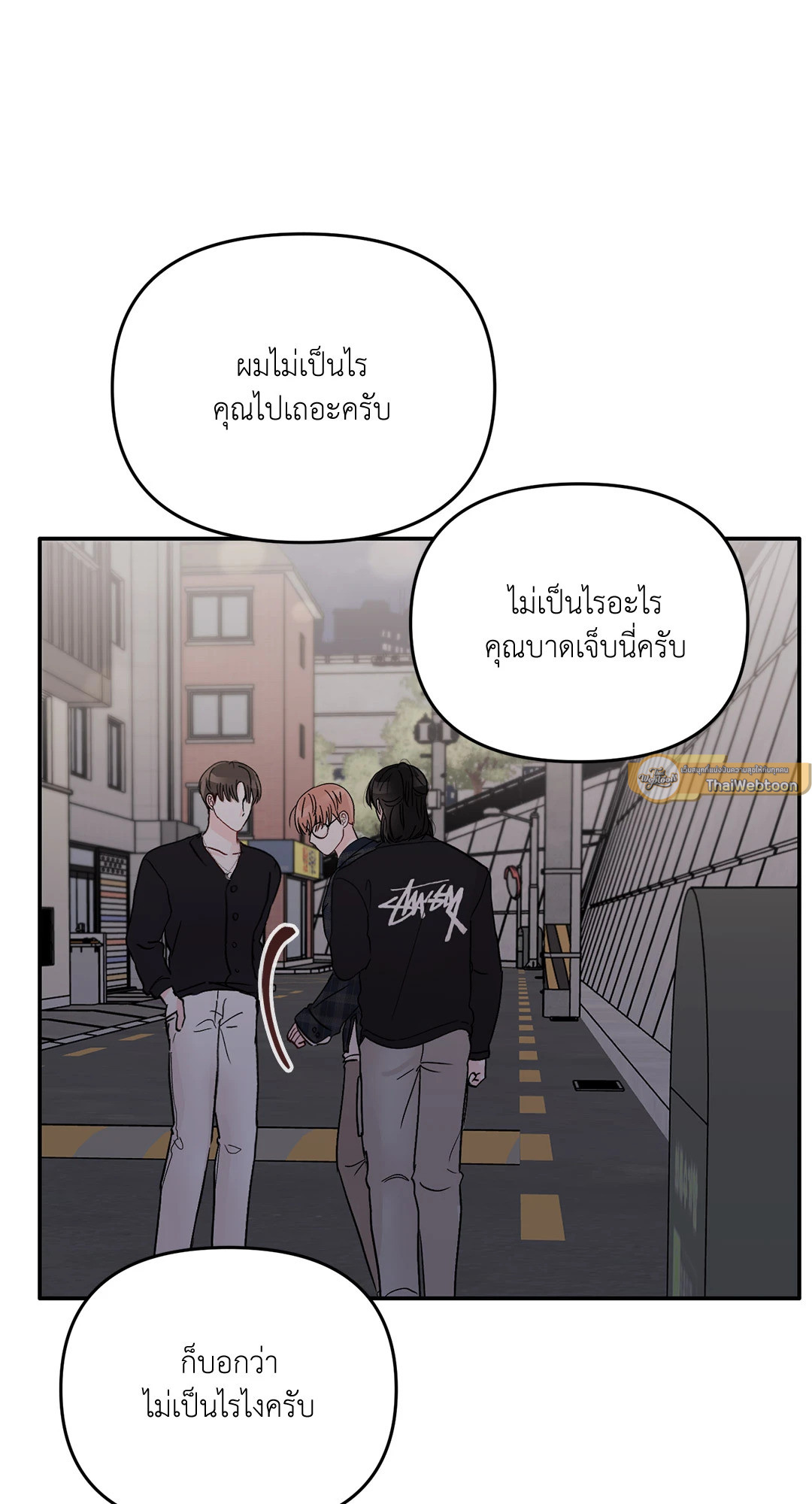 หน้า 43