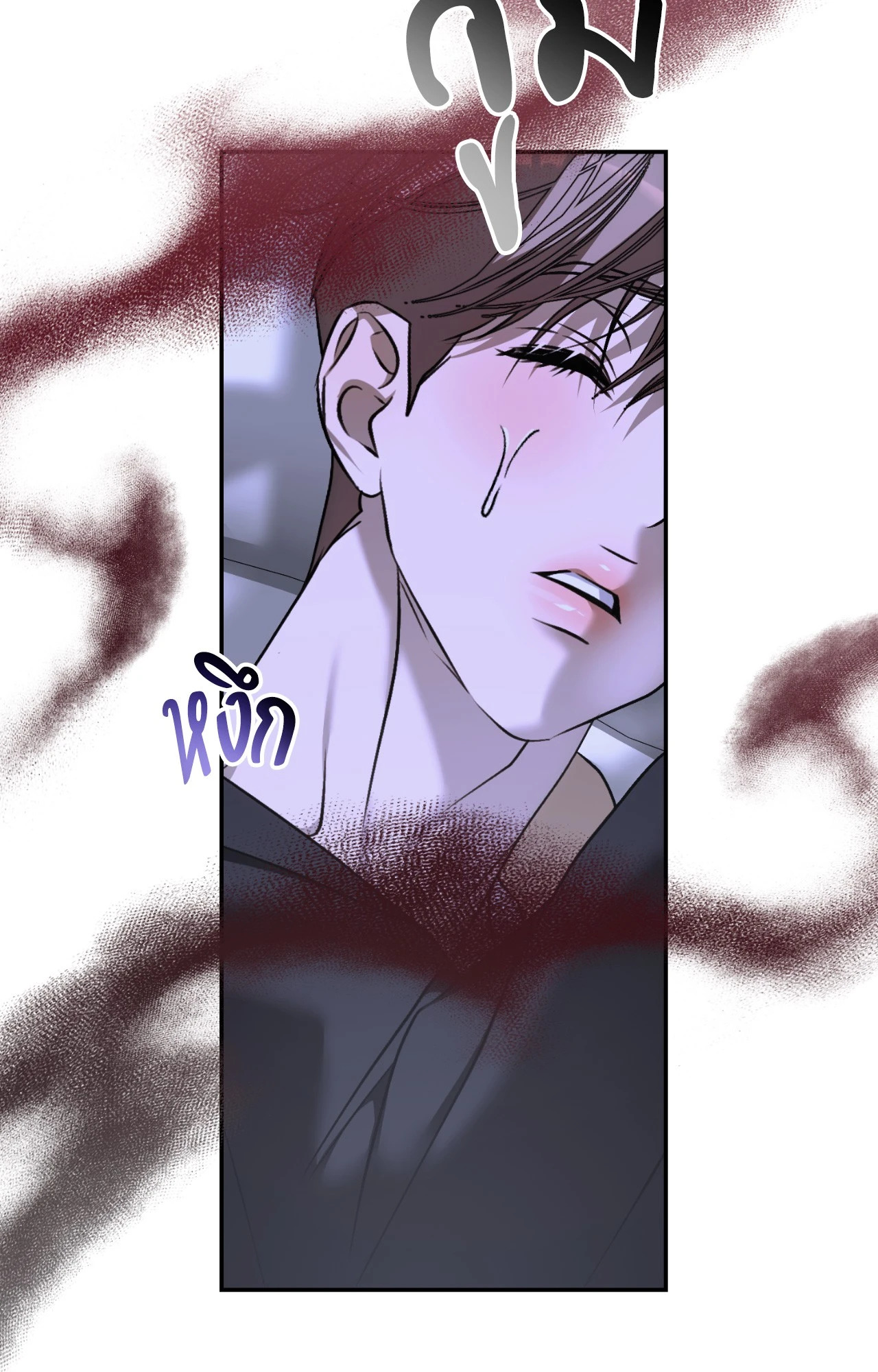 หน้า 45
