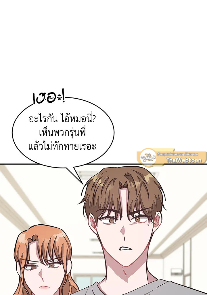 หน้า 102