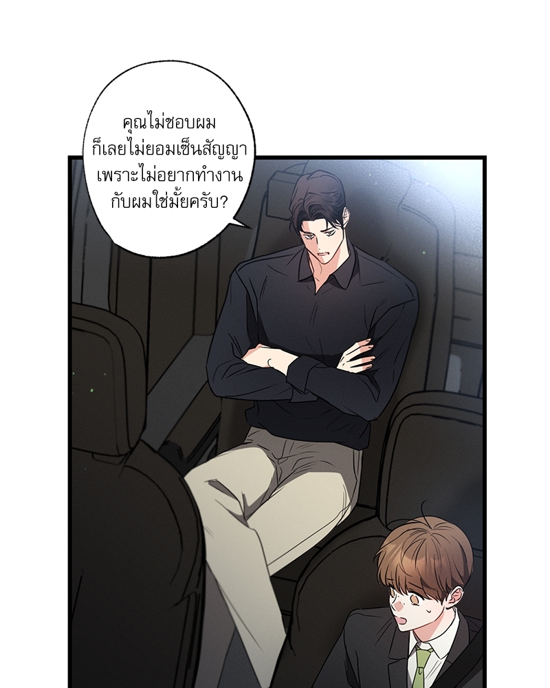 หน้า 58