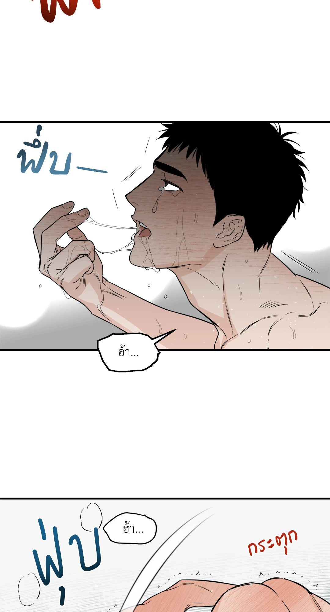 หน้า 27