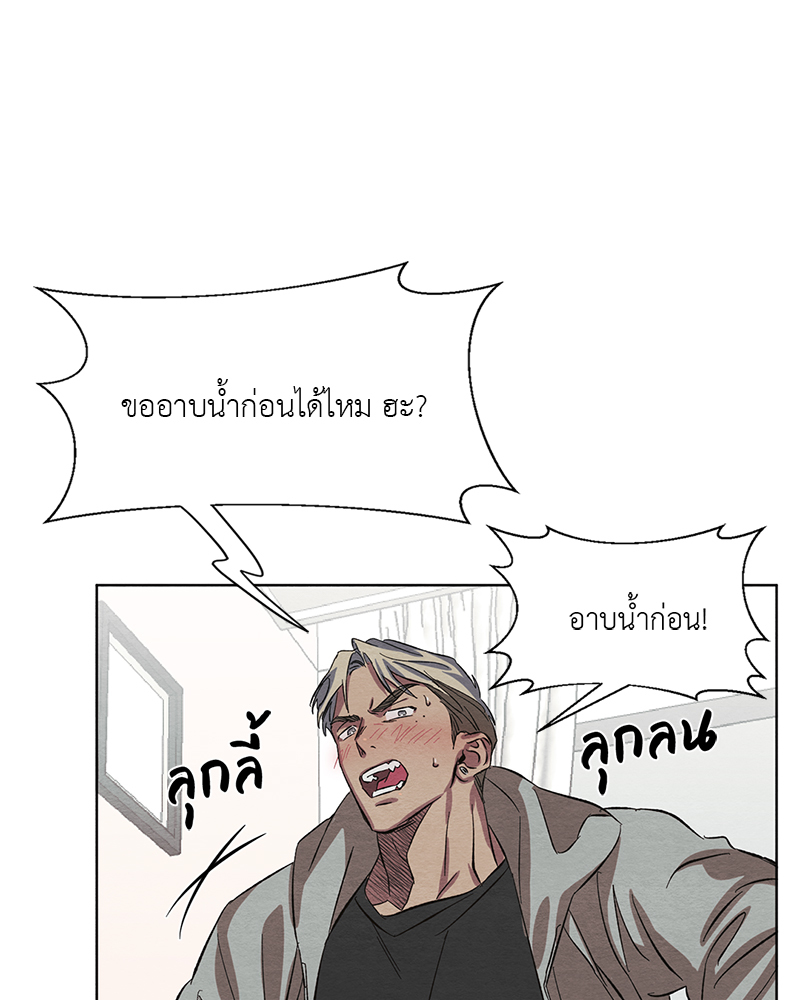 หน้า 91