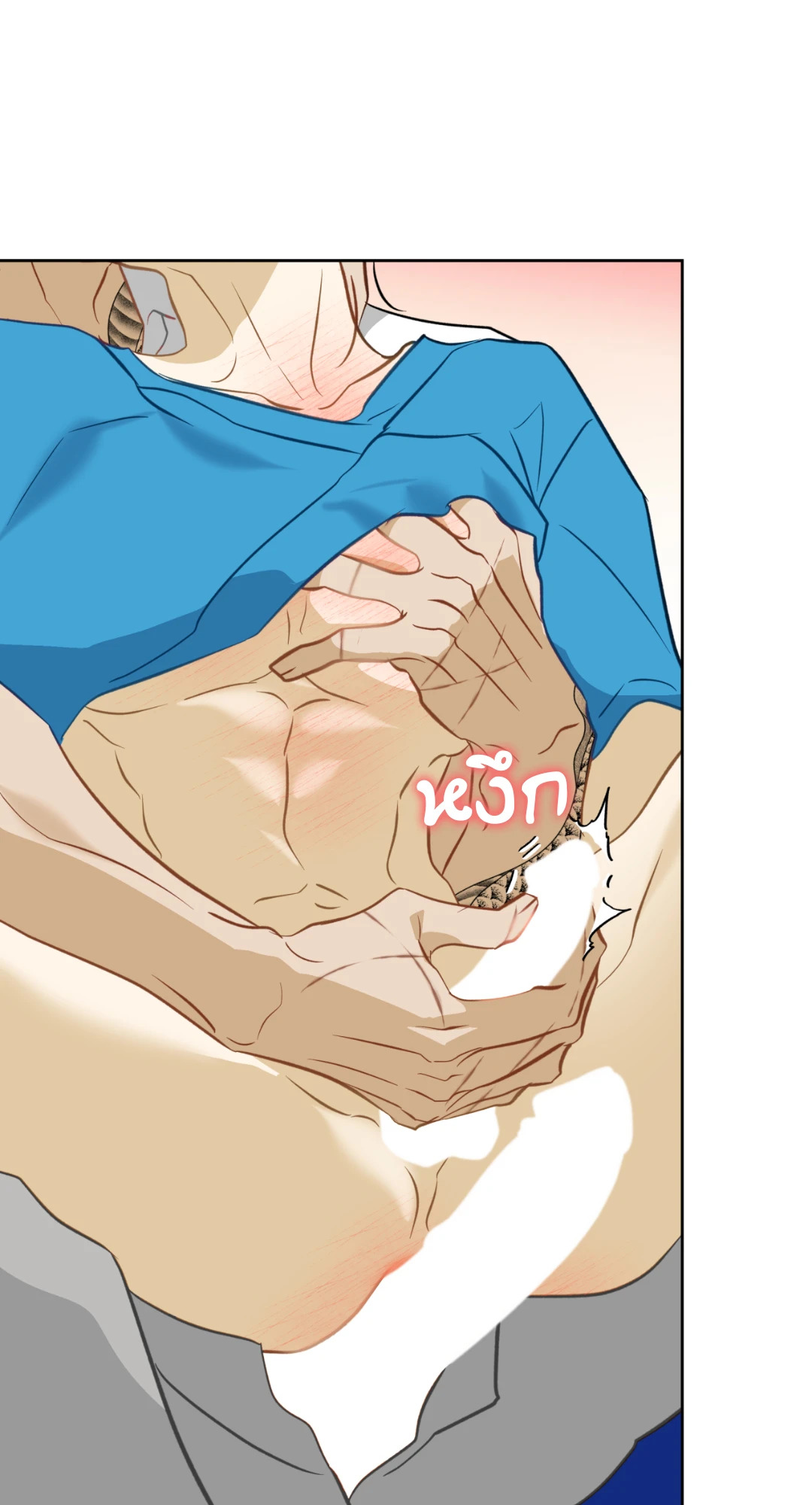 หน้า 62