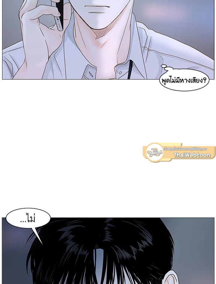 หน้า 61