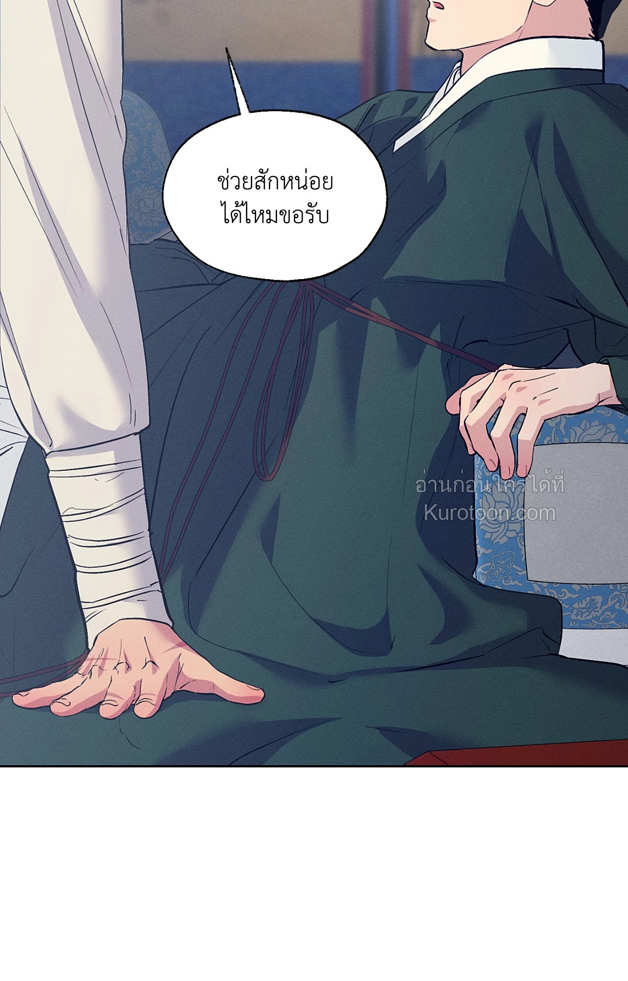 หน้า 73