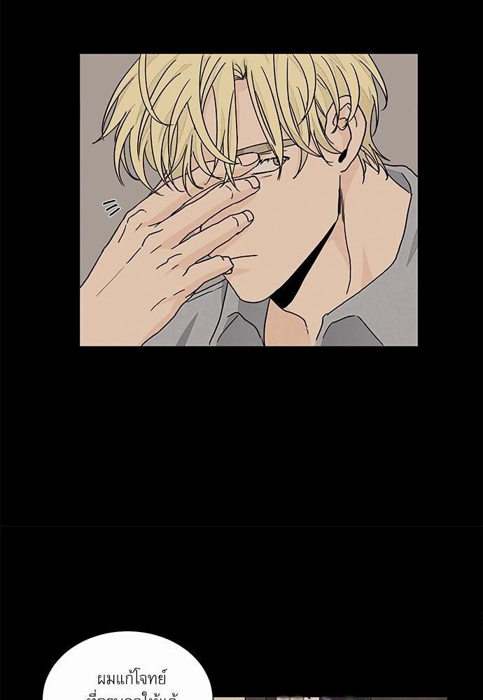 หน้า 32