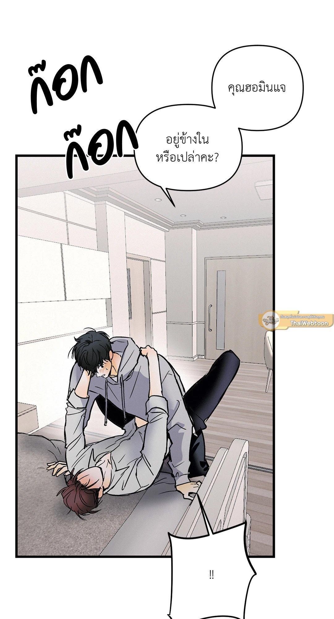 หน้า 30
