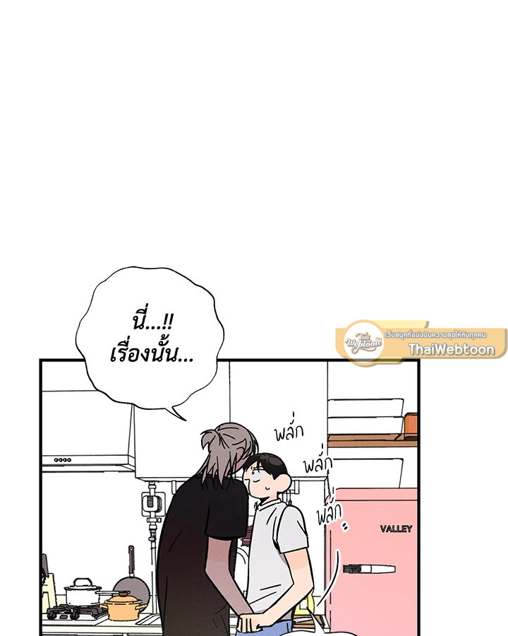 หน้า 98