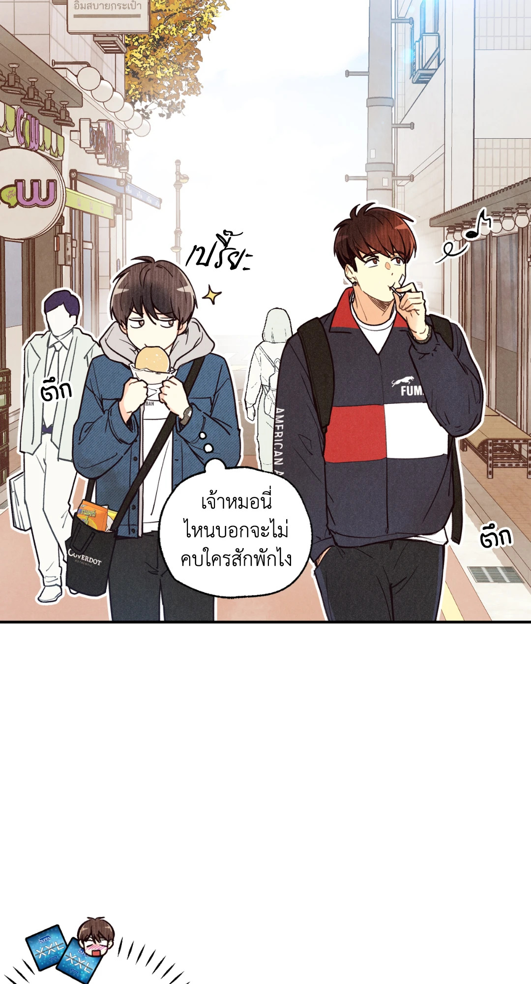 หน้า 30