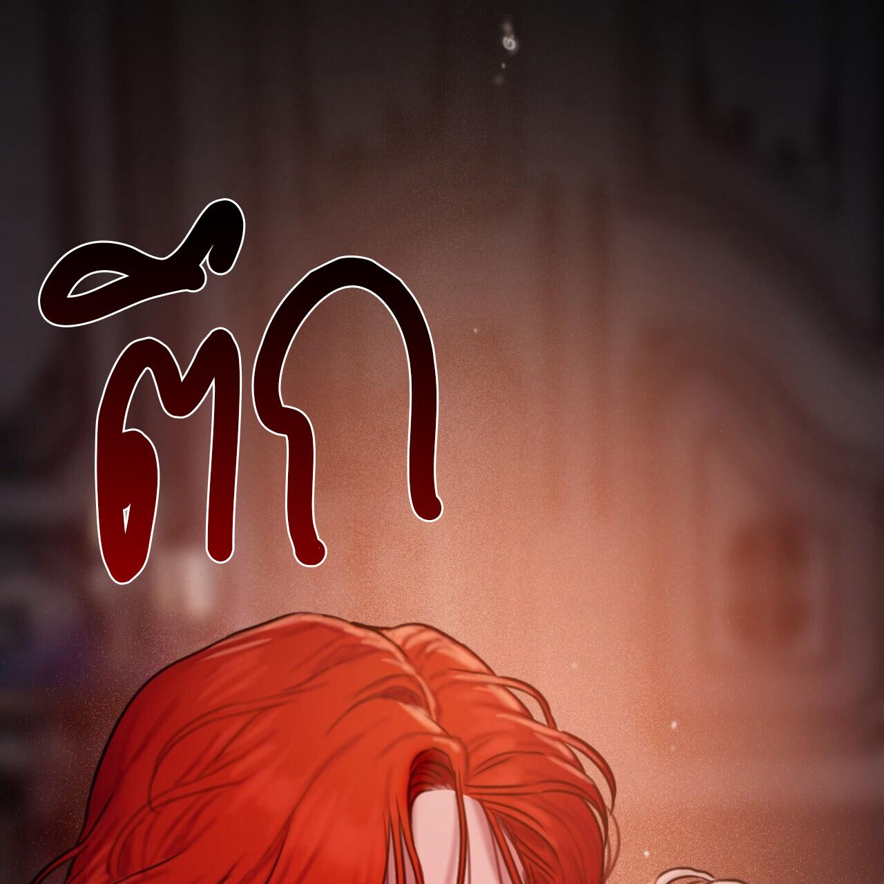 หน้า 213