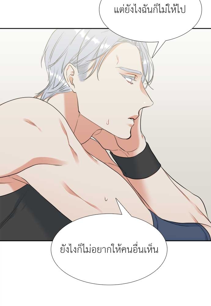 หน้า 42
