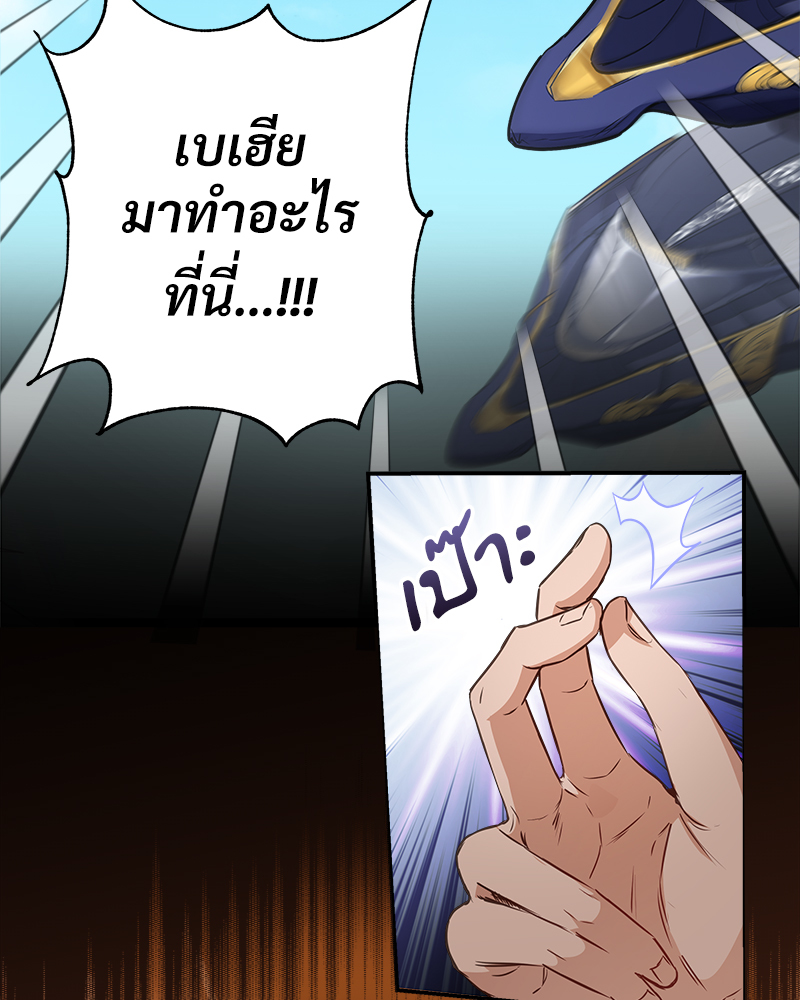 หน้า 83
