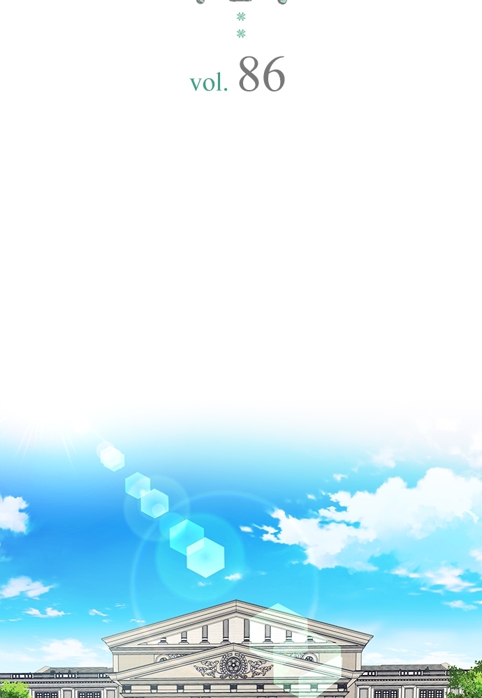 คำสาปร้ายคุณชายซาตาน | A Tender Heart ตอนที่ 86 - รูปที่ 2