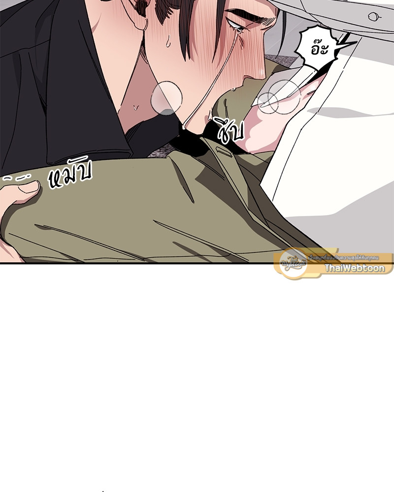 หน้า 67