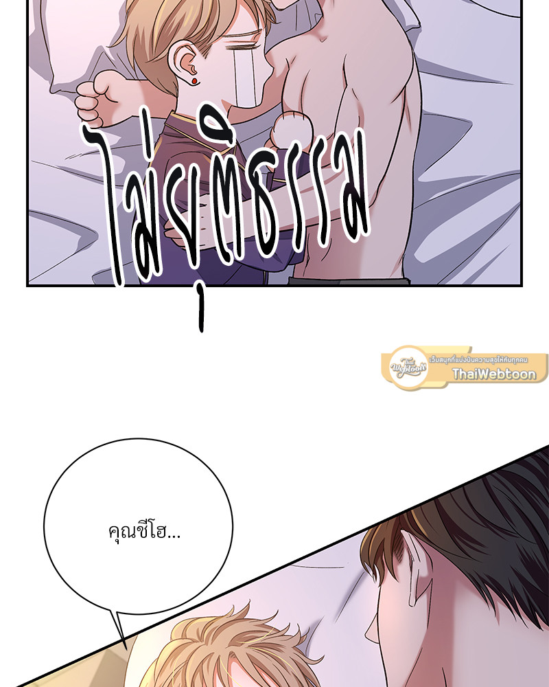 หน้า 58
