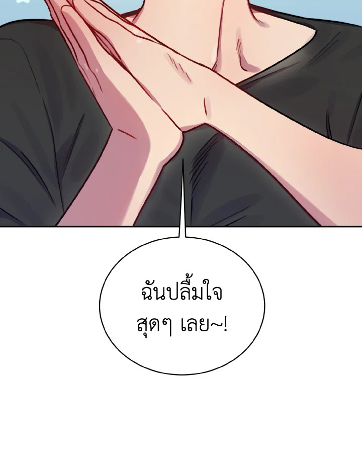 หน้า 115